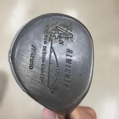 うなぎちゃん1号様 リクエスト 3点 まとめ商品