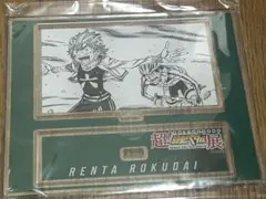 弱虫ペダル　超！弱虫ペダル展　1000円くじ　アクリルプレート　六代蓮太