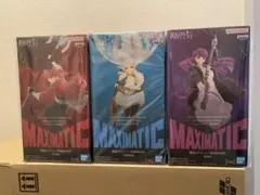【新品未開封】葬送のフリーレン　MAXIMATIC 3種セット