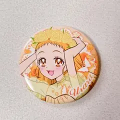 Yesプリキュア5GOGO！ メモリアル切手 限定 缶バッジ うらら レモネード