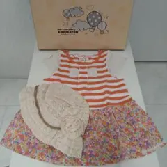 [新品 未使用] KIMURATAN ワンピース 帽子 セット 80cmのサムネイル