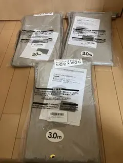 Item thumbnail for item ff538ef8-c876-4bd2-8c6f-7d0566c51e1d