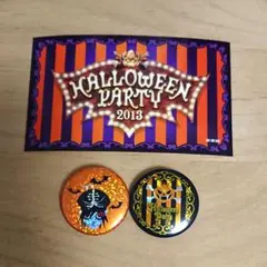 2025年最新】Vamps HALLOWEENの人気アイテム - メルカリ