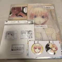 五等分の花嫁　一番くじ　一花セット