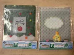 一番くじ あつまれ どうぶつの森 F賞 ジッパーバッグ 2種セットのサムネイル