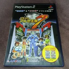 パチスロ アルゼ王国7 PS2 ソフト