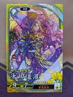 ryo様 リクエスト 3点 まとめ商品
