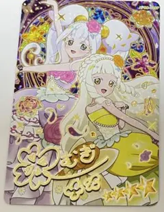 ひみつのアイプリ ゆうきのブロッサムツイン つむぎ サイン リング編6弾