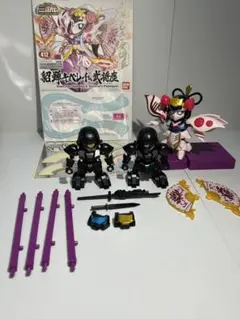 Item thumbnail for item 0bfaa999-418c-4042-a0a5-54beefa46bd4