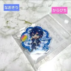 カラフルピーチ、アクリルキーホルダー、なおきり