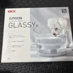 GEX ピュアクリスタル GLASSY R 犬用 1.5Lのサムネイル