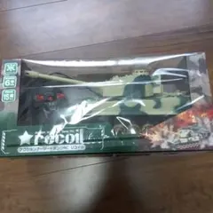 デルプラド バトル・フィールド 新品 九七式中戦車 チハ 1/60 - メルカリ