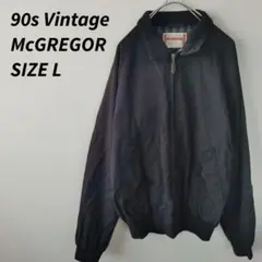90s Vintage McGREGOR マックレガー ブルゾン