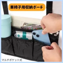 Item thumbnail for item 755ac458-a18e-40a3-aea3-83826baba1c7