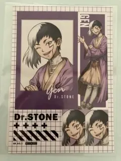 あさぎりゲン まるくじ購入特典ブロマイド