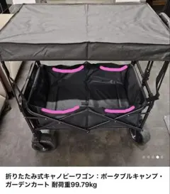 Item thumbnail for item 5da7d6eb-f542-485e-a091-b14f731e44f1