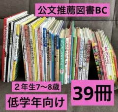 Item thumbnail for item d5f4c05b-dcac-49bc-b4fe-3306cd454e38