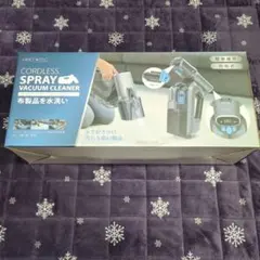 Item thumbnail for item cf8ee207-0a74-4164-97f5-b2209c18e465