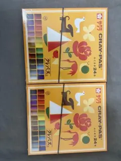 Item thumbnail for item 770c3375-8e95-4509-a143-7424fe30f136