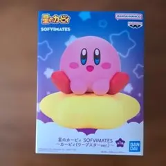 星のカービィ ワープスターver.