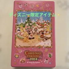 東京ディズニーランド クリスマスファンタジー 2004 折り畳みランチBOX