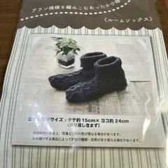 Item thumbnail for item 378d67b2-f625-43fe-907c-64bec3717141