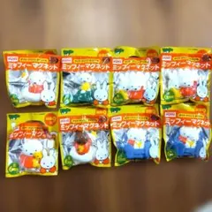 【未開封】 ミッフィー マグネット 全6種セット+2個 コンプリート DyDo