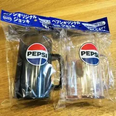 PEPSI ジョッキ 2色