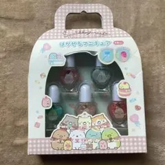 すみっコぐらし はがせるマニキュア 5本セット