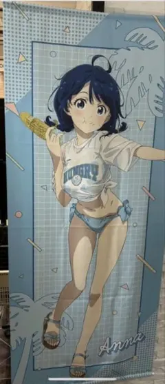 負けヒロインが多すぎる】 一番くじ A賞 八奈見杏菜 特大パネル＆B賞