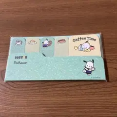 DOUTOR 福袋 2026 ポチャッコ Pochacco 付箋セット