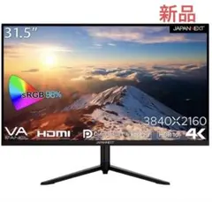 2026年最新】japannext 31.5の人気アイテム - メルカリ