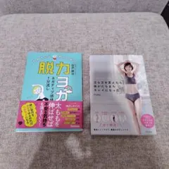 Item thumbnail for item b945e96c-84be-4e4b-bd47-574229f03071