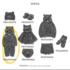 Gelato Pique グレー ハロウィン限定ロンパース 70cm80cm