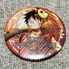 【匿名配送・即購入OK】 ONE PIECE ルフィ 2018 夏 缶バッジ