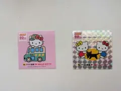 クロネコヤマト キティ ハローキティ シール レア