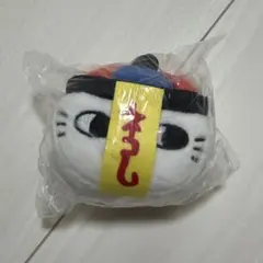 ナガノキャラクターズもっちるフェイスマスコット キョンシー