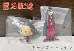 一番くじ ツイステ第六段 デフォルメフィギュア&ラバーチャーム トレイン