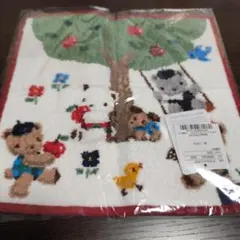 Item thumbnail for item ab62d9ac-276a-4953-8e45-8d15b43bcd3d