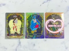 【即購入OK】セガ ラッキーくじ ディズニーヴィランズ カード