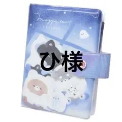 Item thumbnail for item 1a54d745-256c-43ca-b1b6-efb757c11778