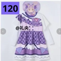 maaco☺︎フォロ→コメント→お値引き様 リクエスト 2点 まとめ商品