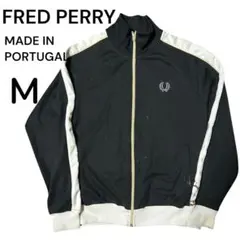 FRED PERRY トラックジャケットポルトガル製フレッドペリージャージM