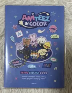 ATEEZ ANITEEZ IN COLOR レトロステッカーブック 新品未開封 - メルカリ