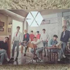 exo.love me right初回限定盤CD