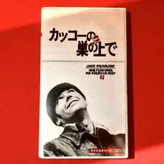 未DVD化 貴重 TV傑作選 ロックフォードの事件メモ 日本語吹替 VHS 