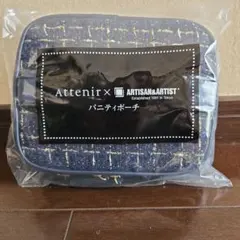 【新品未開封】Attenir x ARTISAN&ARTIST バニティポーチのサムネイル