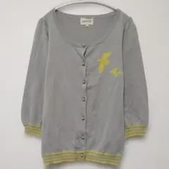 ​【希少】アナトリエ カーディガン 七分袖 グレー 小鳥 刺繍 コットン 38Mのサムネイル
