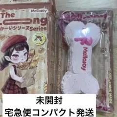 Item thumbnail for item a46e56b3-a92e-4ead-828c-6f9836d169a2