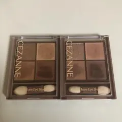 セザンヌ　ビタートーンアイシャドウ　01.02セット売り